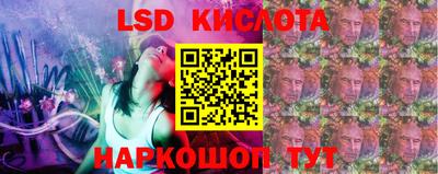 прущие крисы Ачхой-Мартан
