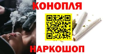 МДМА Аша