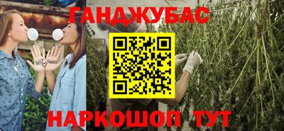 прущие крисы Ачхой-Мартан