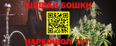 прущие крисы Ачхой-Мартан