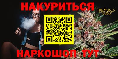 МДМА Аша
