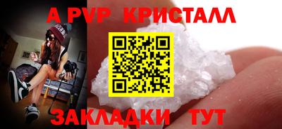 МДМА Аша