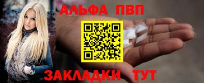 МДМА Аша