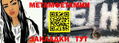 МДМА Аша