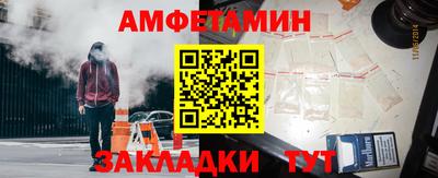 МДМА Аша