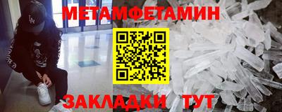 МДМА Аша