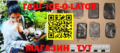 альфа пвп VHQ Баксан