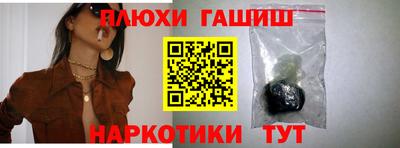 прущие крисы Ачхой-Мартан