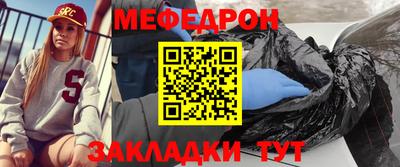 прущие крисы Ачхой-Мартан
